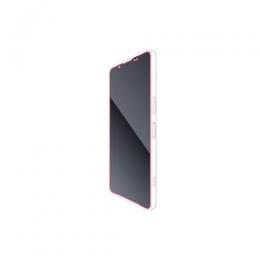 ELECOM PM-X242FLGO Xperia 1 VI (SO-51E)用ガラスフィルム/ゴリラ/0.21mm/高透明