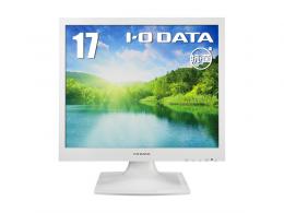 I-O DATA LCD-AD173SESW-AG スクエア液晶ディスプレイ 17型/1280×1024/アナログRGB、DVI-D（HDCP対応）/ホワイト/スピーカー：あり/ブルーライト低減機能搭載！/「5年保証」/抗菌モデル