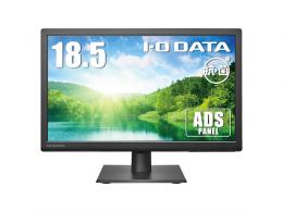 I-O DATA LCD-AH191EDB-AG ワイド液晶ディスプレイ 18.5型/1366×768/アナログRGB、HDMI/ブラック/スピーカー：あり/目に優しい機能搭載モデル/「5年保証」/抗菌モデル