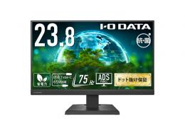 I-O DATA LCD-C241DB-AG ワイド液晶ディスプレイ 23.8型/1920×1080/HDMI、DisplayPort、USB Type-C/ブラック/スピーカー：あり/給電も可能なUSB Type-C(R)搭載/「5年保証」/抗菌モデル