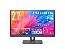 I-O DATA LCD-CU271AB-F-AG ワイド液晶ディスプレイ 27型/3840×2160/HDMI×1、DisplayPort×1、USB Type-C×1/ブラック/スピーカー：あり/4K対応で高精細でなめらかな映像美！/「5年保証」/抗菌