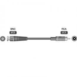 イメージニクス BNC-RCA-3C95m 映像信号用同軸ケーブル(3C-2V) BNC(オス)-RCA(オス) 95m