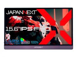 【法人様宛限定】JAPANNEXT JN-MD-156IPS144FHDR 15.6型/1920×1080/HDMI×1、USBC×2/ブラック/スピーカー有/1年保証