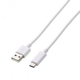 ELECOM GM-AC20WH USB2.0ケーブル/PS5対応/A-Cタイプ/ノーマル/2.0m/ホワイト