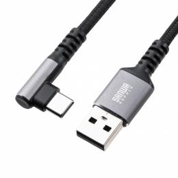 サンワサプライ KU-CAL10TK USB 2.0 Type-Cケーブル（C-A・L型・1m）