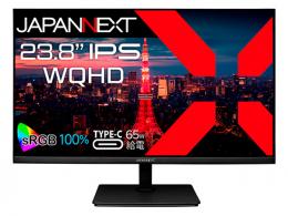 【法人様宛限定】JAPANNEXT JN-IPS238WQHD-C65W 液晶ディスプレイ 23.8型/2560×1440/HDMI×1、DP×1、USB-C×1/ブラック/スピーカー無/1年保証