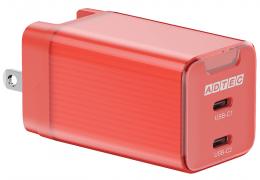 ADTEC APD-V065C2-RD PD対応 AC充電器/GaN/65W/USB Type-C 2ポート/レッド