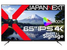 【法人様宛限定】JAPANNEXT JN-IPS65UHD-U 液晶ディスプレイ 65型/3840×2160/HDMI×3、USB×1/ブラック/スピーカー有/1年保証