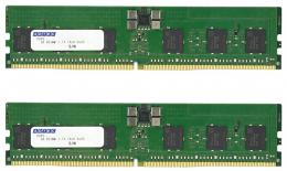 ADTEC ADS5600D-R16GSBTW DDR5-5600 RDIMM 16GB×2枚 1Rx8 80bit