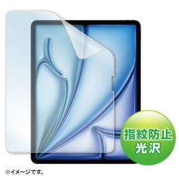 サンワサプライ LCD-IPAD243KFP Apple iPad Air 13インチ M2用液晶保護指紋防止光沢フィルム