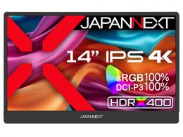 【法人様宛限定】JAPANNEXT JN-MD-IPS140UHDR 液晶ディスプレイ 14型/3840×2160/miniHDMI×1、USB-C×2/ブラック/スピーカー有/1年保証