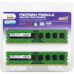 CFD販売 4988755-012683 デスクトップ用 PC3-12800 CL11 4GB×2枚組 DDR3 W3U1600PS-4G