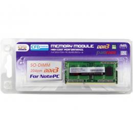 CFD販売 4988755-012720 ノートPC用 PC3-12800 CL11 4GB×1枚 DDR3 D3N1600PS-4G