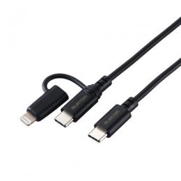 ELECOM MPA-CCLAD20BK 2in1 USBケーブル/Type-C+Lightning/USB Power Delivery対応/2.0m/ブラック