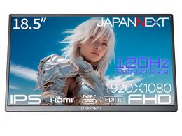 【法人様宛限定】JAPANNEXT JN-MD-185IPS120FHDR ゲーミング液晶ディスプレイ 18.5型/1920×1080/HDMI、USB-C×2/ブラック/スピーカー有/1年保証