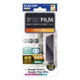 ELECOM PM-P242FLFPAGN Google Pixel 9/Google Pixel 9 Pro用フィルム/衝撃吸収/指紋防止/高透明