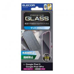 ELECOM PM-P242FLGGM Google Pixel 9/Google Pixel 9 Pro用ガラスフィルム/反射防止