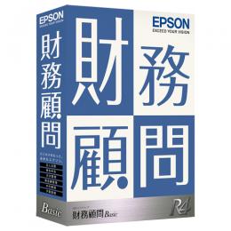 EPSON KZB1V241 財務顧問R4 Basic 1ユーザー Ver.24.1