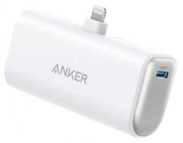 ANKER  A1645021 Anker Nano Power Bank (12W Built-In Lightning Connector) ホワイト