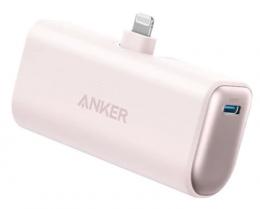 ANKER  A1645051 Anker Nano Power Bank (12W Built-In Lightning Connector) ピンク