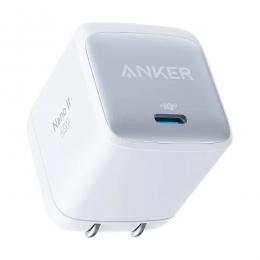 ANKER  A2664N21 Anker Nano II 45W (PD充電器 USB-C)【GaN (窒化ガリウム) II採用/PPS規格対応/PD対応/PSE技術基準適合/折りたたみ式プラグ】 (ホワイト)