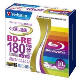 Verbatim VBE130NP10V1 BD-RE 録画用 130分 1-2倍速 5mmケース10枚パック ワイド印刷対応