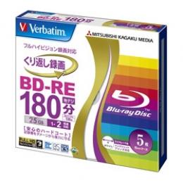 Verbatim VBE130NP5V1 BD-RE 録画用 130分 1-2倍速 5mmケース5枚パック ワイド印刷対応