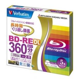 Verbatim VBE260NP5V1 BD-RE 2層 録画用 260分 1-2倍速 5mmケース5枚パック ワイド印刷対応