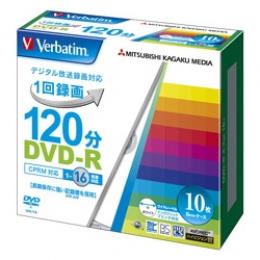 Verbatim VHR12JP10V1 DVD-R(CPRM) 録画用 120分 1-16倍速 5mmケース10枚パック ワイド印刷対応