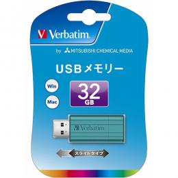 Verbatim USBP32GVB1 USBフラッシュメモリ 32GB ブルー