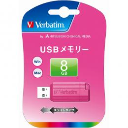 Verbatim USBP8GVP1 USBフラッシュメモリ 8GB ピンク