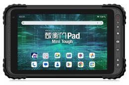 ルクレ KP12-NVSKO 蔵衛門Pad Mini Tough 頑丈タブレット汎用モデル (SDM680/4GB/eMMC・64GB/Android 12/8型/SIMスロット:あり/Wi-Fi・LTE対応)