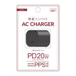 オウルテック ET-O24AC01-BK AC充電器/USB充電器/PD/PD20W/1ポート/Type-Cポート/スマホ充電/PD対応iPad、iPhone、iPod、スマートフォン、タブレットPC、Wi-Fiルーター、加熱式たばこ等/ブラック