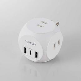 ELECOM MOT-U14-33WH USBタップ/球体型/USB-C×1+USB-A×2/20W/AC×3/スイングプラグ/ホワイト