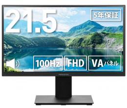 プリンストン PTF-H221W-BK 液晶ディスプレイ 21.5型/1920×1080/D-Sub、HDMI、DVI-D、DisplayPort/ブラック/スピーカー：あり