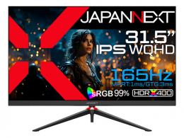 【法人様宛限定】JAPANNEXT JN-IPS3152WQHDR165 ゲーミング液晶ディスプレイ 31.5型/2560×1440/DP×1、HDMI×2/ブラック/スピーカー有/1年保証