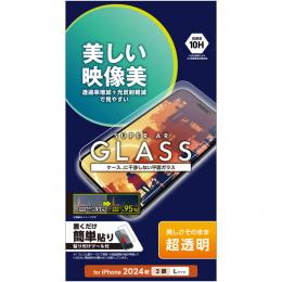 ELECOM PM-A24BFLGAR iPhone 16 Plus/iPhone 15 Plus用ガラスフィルム/エッチングAR加工/動画映え/超透明