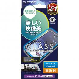 ELECOM PM-A24CFLGARBL iPhone 16 Pro用ガラスフィルム/エッチングAR加工/動画映え/高透明/ブルーライトカット