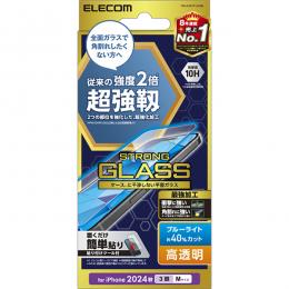 ELECOM PM-A24CFLGHBL iPhone 16 Pro用ガラスフィルム/超強靭/高透明/ブルーライトカット