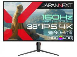 【法人様宛限定】JAPANNEXT JN-38i160U-H-C9 ゲーミング液晶ディスプレイ 38型/3840×2160/DP×1、HDMI×2、USB-C×1/ブラック/スピーカー有/1年保証