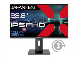 【法人様宛限定】JAPANNEXT JN-IPS238FHD-C65W-HSP 液晶ディスプレイ 23.8型/1920×1080/HDMI、DP、USB-C×1/ブラック/スピーカー有/1年保証