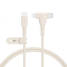 オウルテック MOT-2IN1G100-AM MOTTERU 2in1 USB-C to Lightning & USB-C シリコンケーブル（MOT-2IN1G） 1m アーモンドミルク