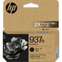 日本HP 4S6W9NA HP 937e EvoMore インクカートリッジ 黒