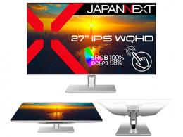 【法人様宛限定】JAPANNEXT JN-IPS27WQHDR-C65W-FLD-T 液晶ディスプレイ 27型/2560×1440/HDMI、DP、USB-C×1/ホワイト/スピーカー有/1年保証