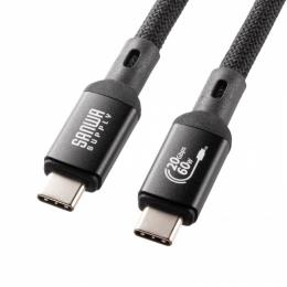 サンワサプライ KU-20GCCP6030 USB20Gbps Type-Cケーブル（PD60W・3m）