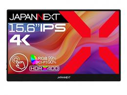 【法人様宛限定】JAPANNEXT JN-MD-IPST156U タッチパネル対応液晶ディスプレイ 15.6型/3840×2160/miniHDMI×1、USB-C×2/ブラック/スピーカー有/1年保証