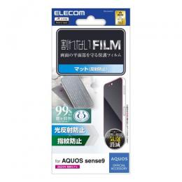 ELECOM PM-S244FLF AQUOS sense9(SH-53E)用フィルム/指紋防止/反射防止