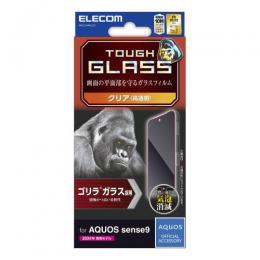 ELECOM PM-S244FLGO AQUOS sense9(SH-53E)用ガラスフィルム/ゴリラ/0.21mm/高透明