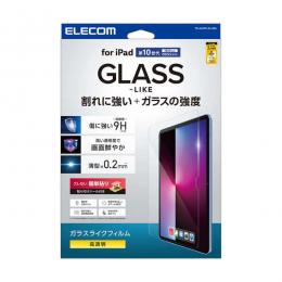 ELECOM TB-A24RFLGLUBG iPad 第10世代/ガラスライクフィルム/高透明