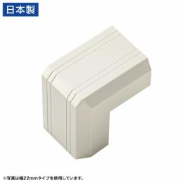 サンワサプライ CA-KK17MWD CA-KK17MW用ケーブルカバー（幅17mm、出角、ミルキーホワイト）
